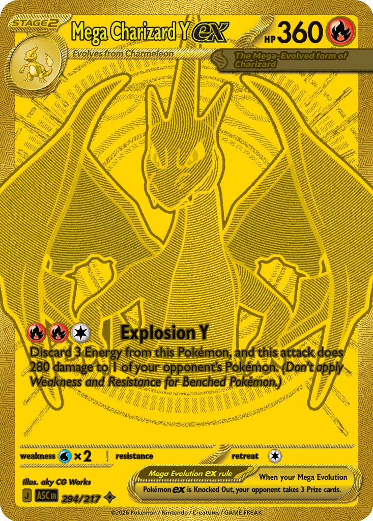 Pokémon card